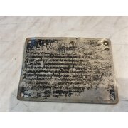 Instructions de d�marrage du panneau