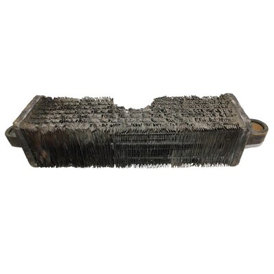 Cooler element short 450mm