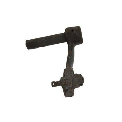 Lever (for soundproofing)