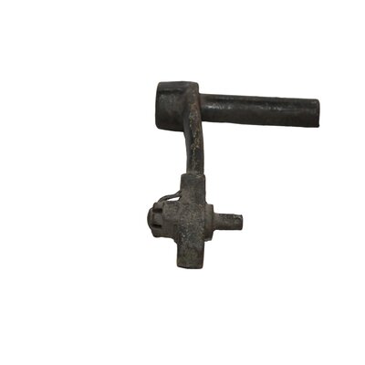 Lever (for soundproofing)