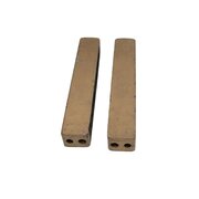 Bosch puits dangle 205mm