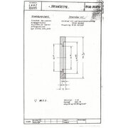 Zeichnung Montagewerkzeug:  Versatzring 195890070