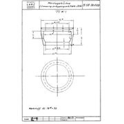Zeichnung Montagewerkzeug: Montageb�chse 195890033