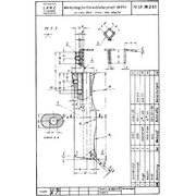 Zeichnung Montagewerkzeug:  Werkzeug f�r...